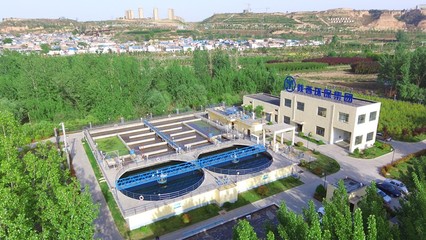 風雨四載創業艱 潮涌風勁正揚帆——陜西環保集團創新驅動發展碩果累累