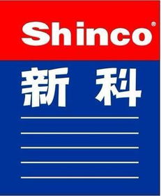 蘇州新科環?？照{ 專業咨詢與維修服務指南