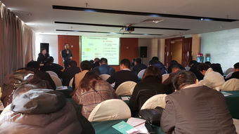 河南省造紙學(xué)會(huì)技術(shù)交流表彰會(huì)在鄭召開(kāi)