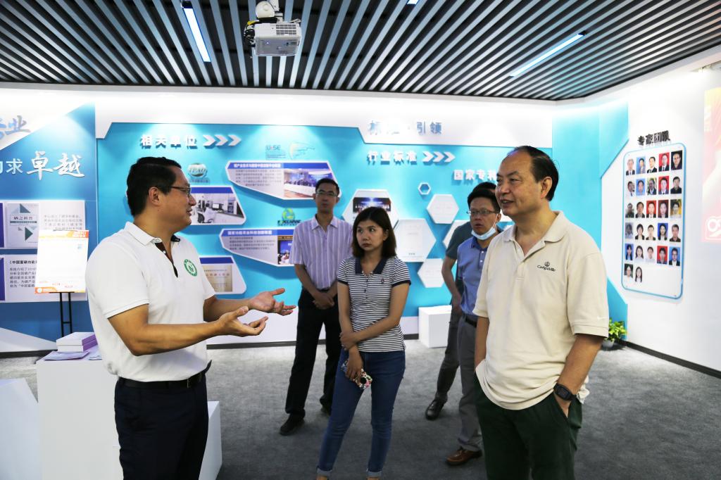 良品鋪子與國硒中心共建單位恩施德源集團開展技術(shù)交流，共促硒產(chǎn)業(yè)高質(zhì)量發(fā)展