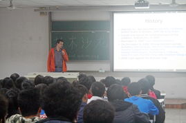 應(yīng)用數(shù)學(xué)學(xué)院成功舉辦Android技術(shù)交流講座，共探前沿科技融合新路徑