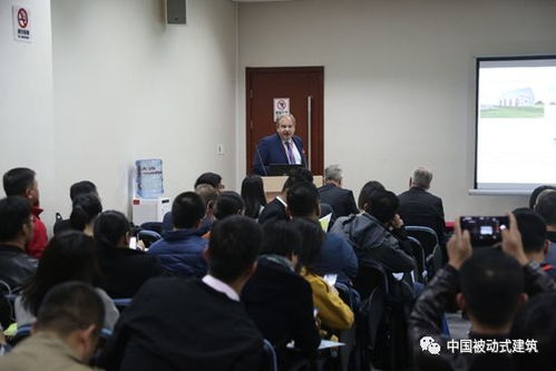 第一屆現(xiàn)代木結(jié)構(gòu)建筑技術(shù)交流會圓滿成功