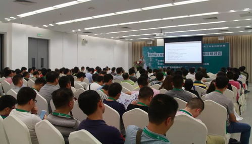 第五屆工業(yè)自動化與數(shù)字化工廠技術(shù)改造技術(shù)交流會將在立嘉展期間隆重舉行